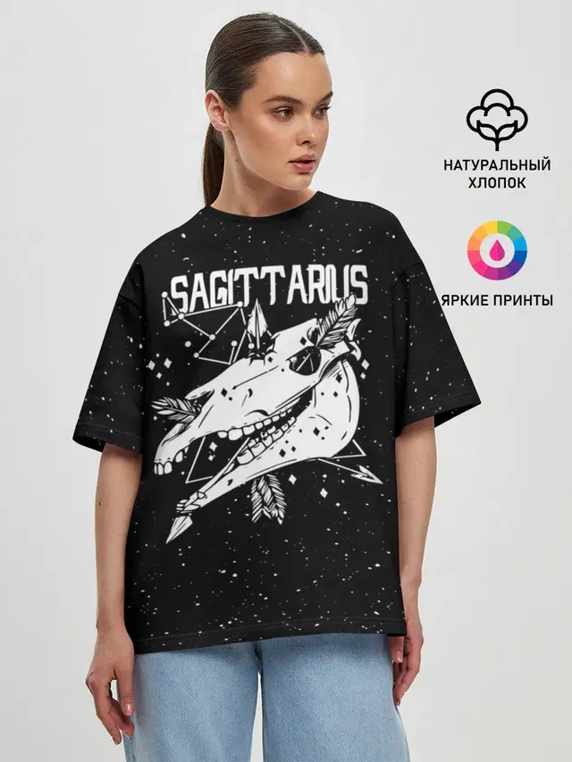 Dark Sagittarius