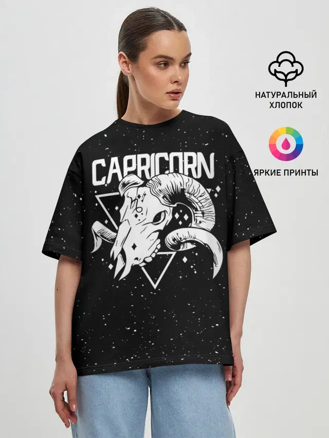 Dark Capricorn