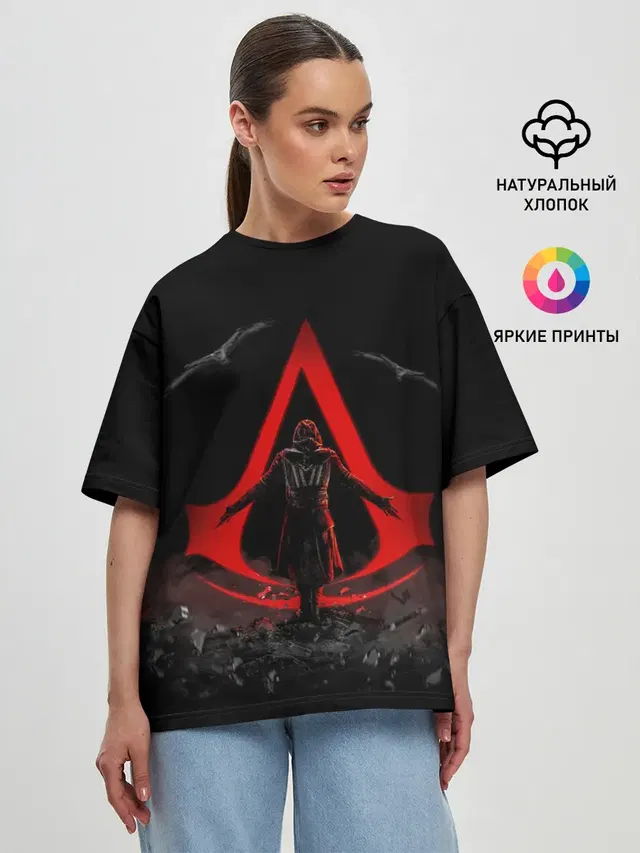 Женская футболка оверсайз с принтом «ASSASSINS CREED — Фильм про Ассасинов»