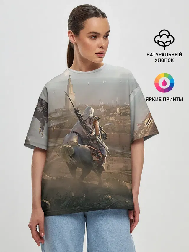 Женская футболка оверсайз