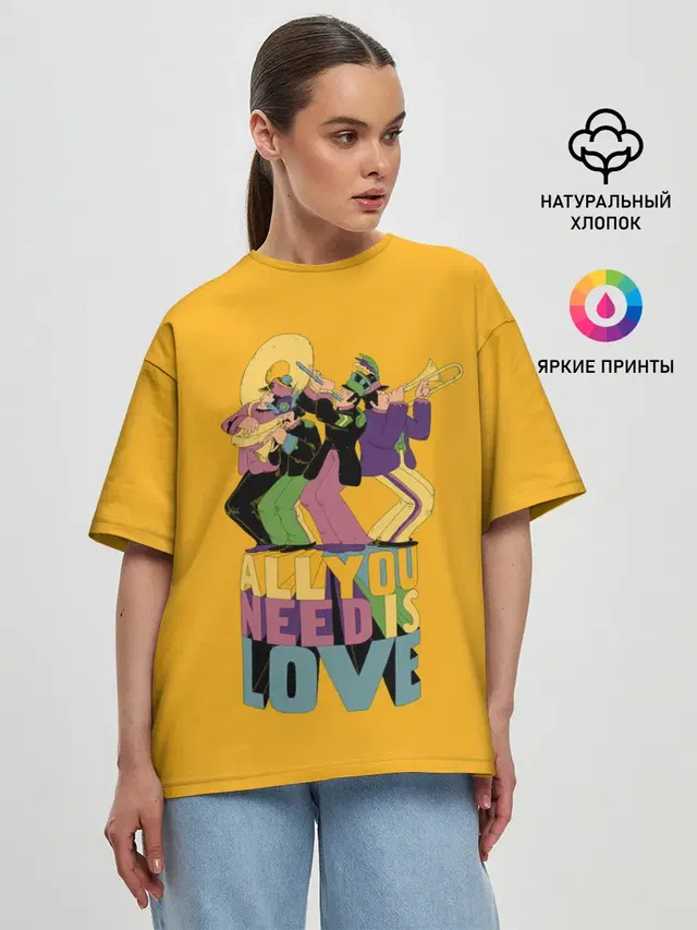 Женская футболка оверсайз с принтом «The Beatles — Всё что тебе нужно это любовь»