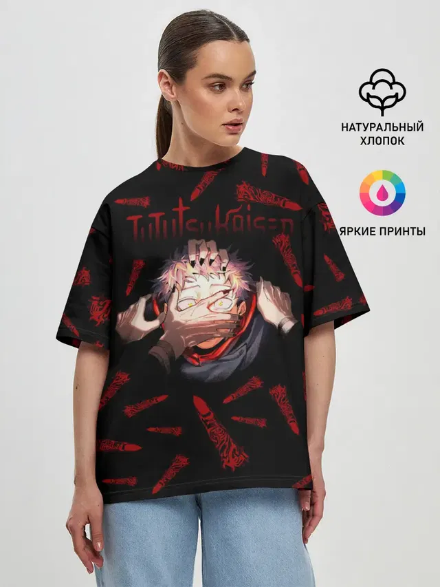 Женская футболка оверсайз