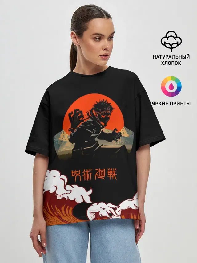 Женская футболка оверсайз