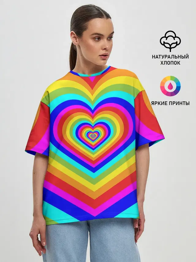 Цветные сердца | Colored hearts