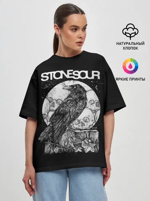 Женская футболка оверсайз
