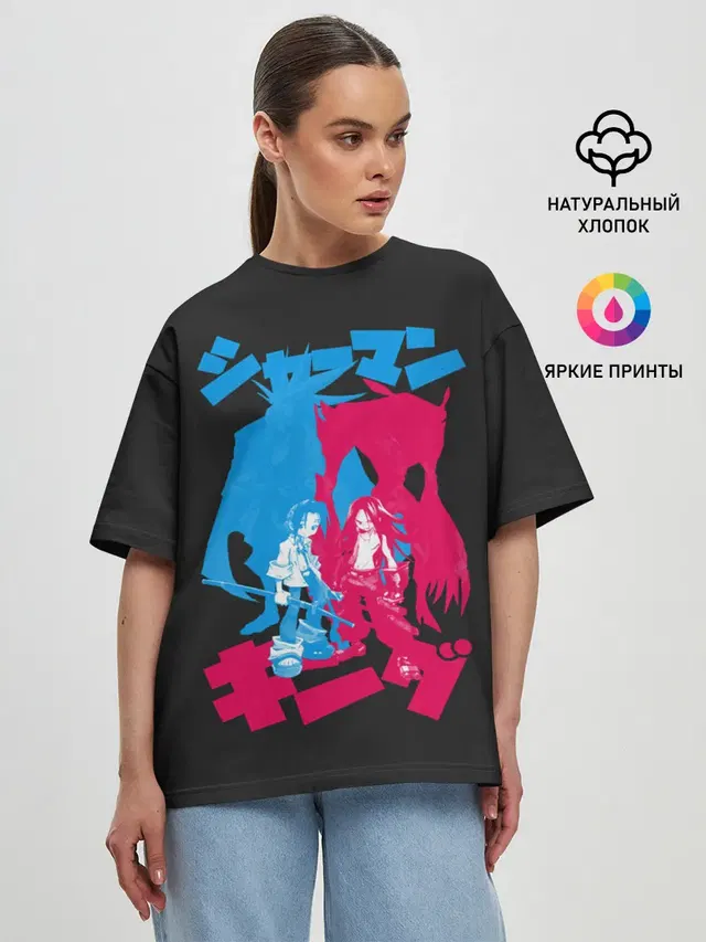 Женская футболка оверсайз