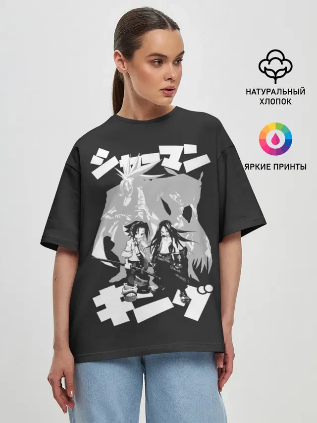 Женская футболка оверсайз