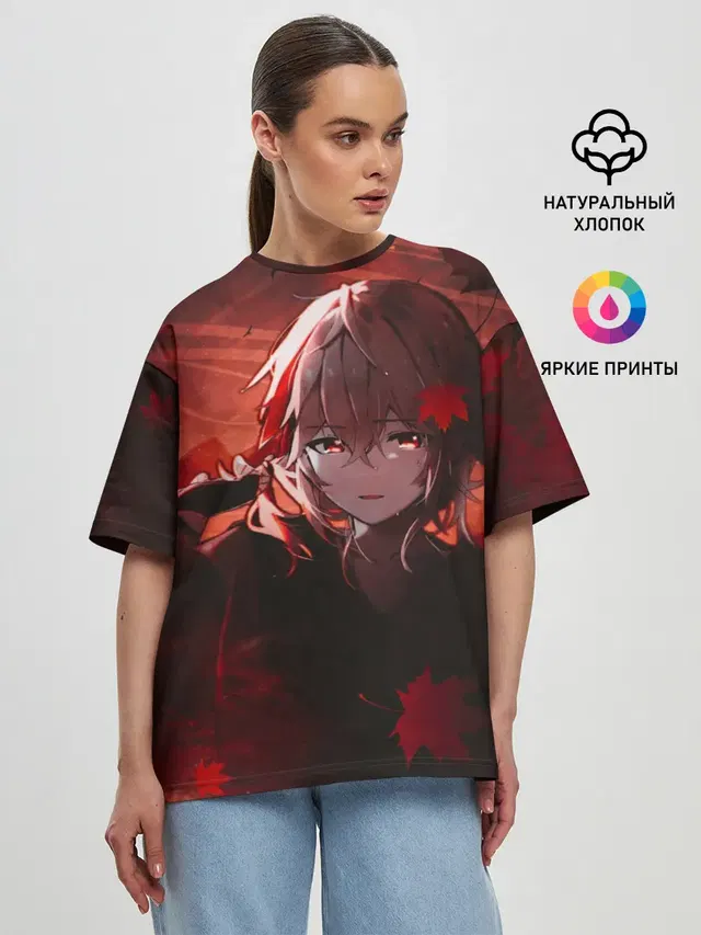 Женская футболка оверсайз