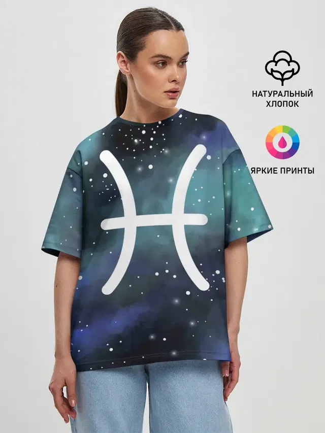 Женская футболка оверсайз