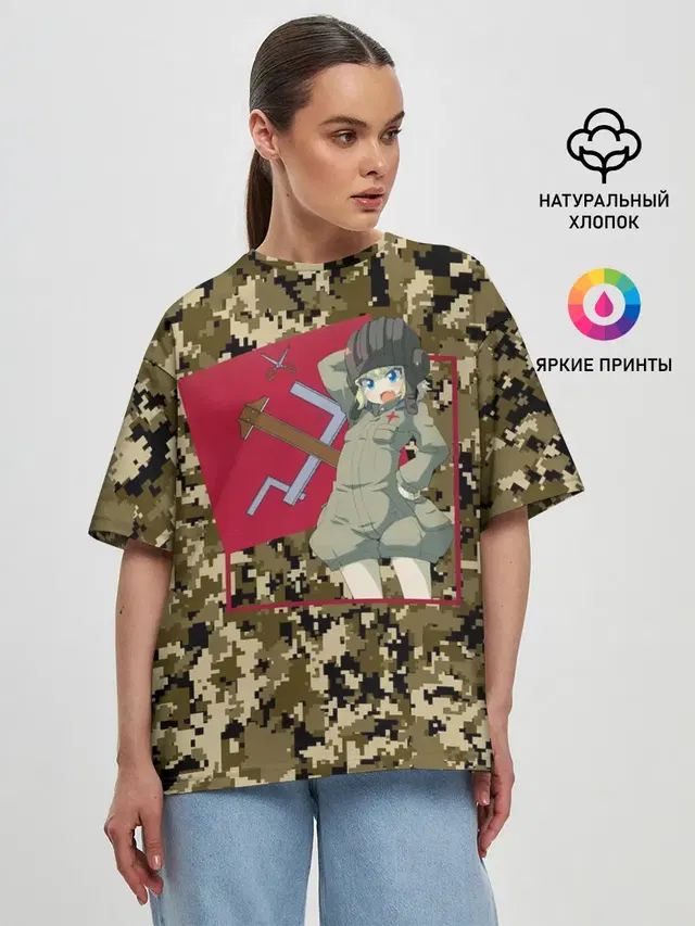 Домашний танкист