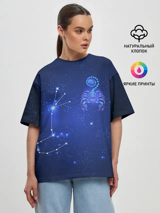Женская футболка оверсайз