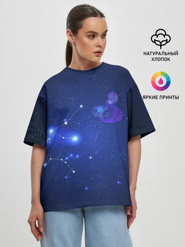 Женская футболка оверсайз