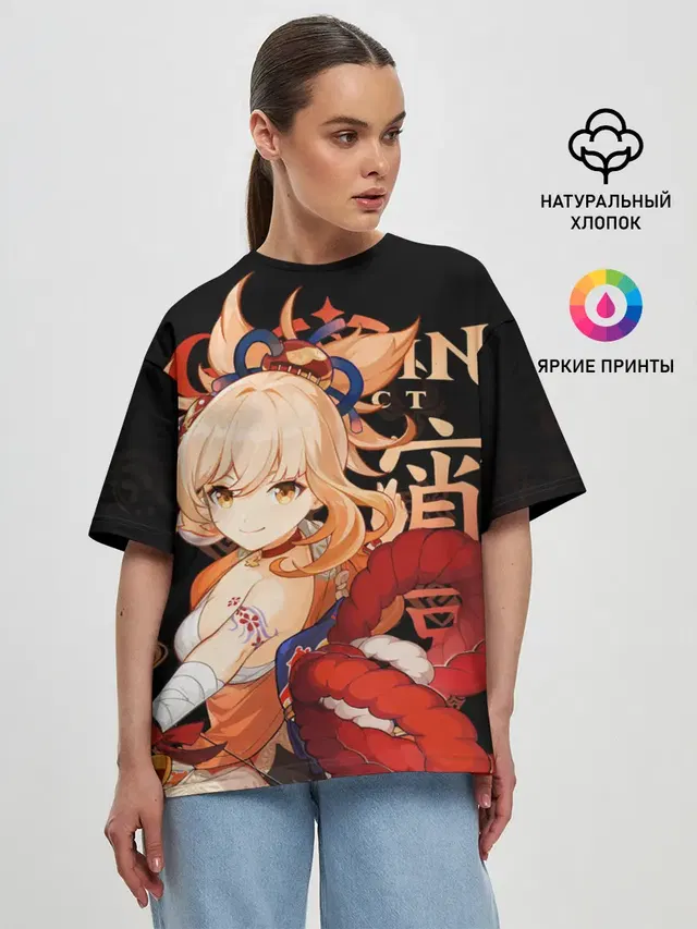 Ёимия / Genshin Impact