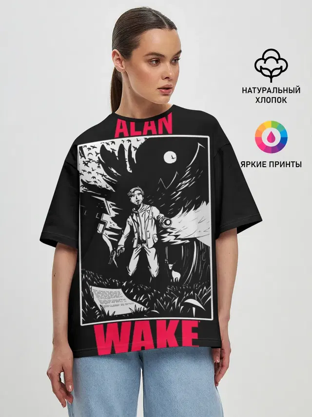 ALAN WAKE ART