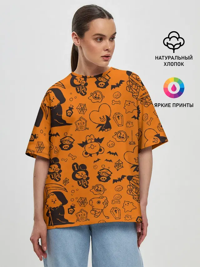 Spooky Halloween BT21 | BTS
