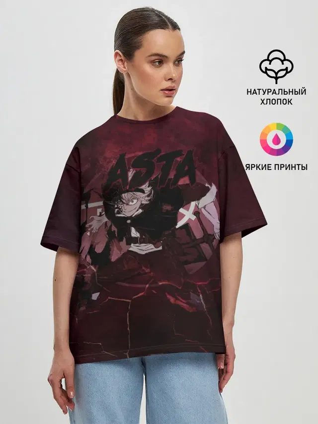 Женская футболка оверсайз