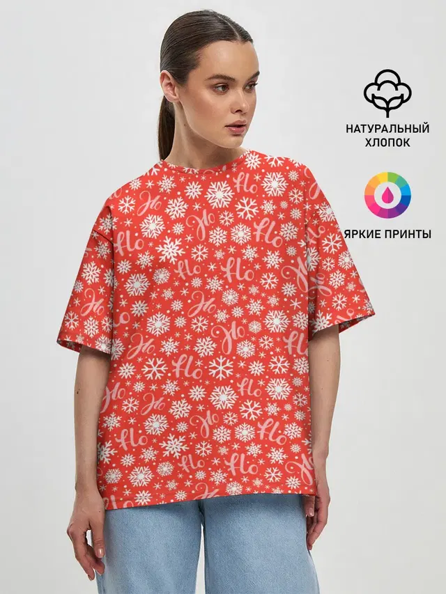 Женская футболка оверсайз