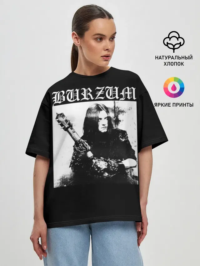 BURZUM / Бурзум