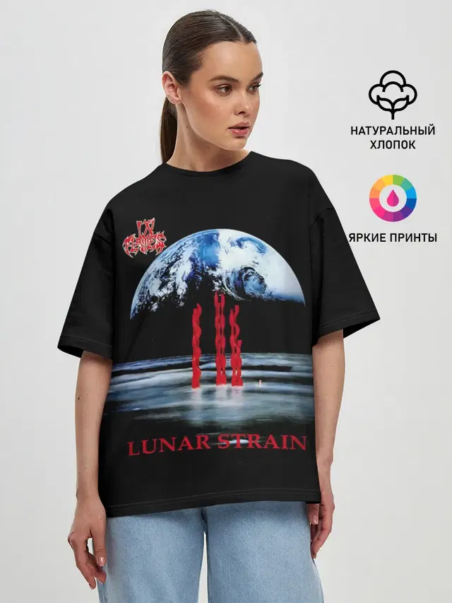 Женская футболка оверсайз с принтом «In Flames — Lunar Strain - In Flames»