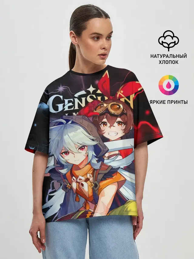 Рэйзор и Эмбер, Genshin Impact