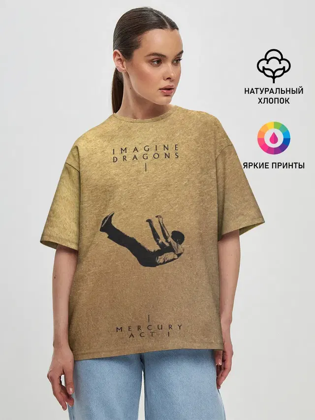 Женская футболка оверсайз