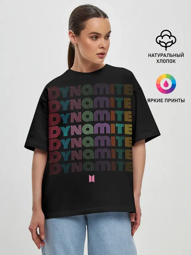 DYNAMITE | BTS