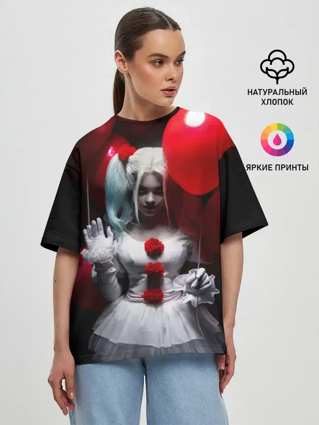 Женская футболка оверсайз
