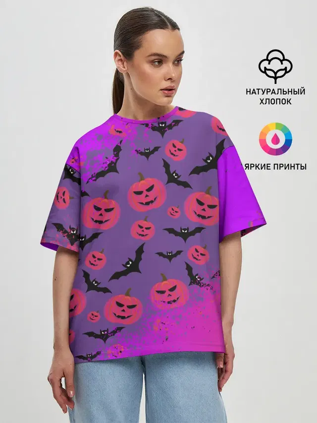 HALLOWEEN NEON