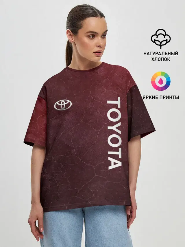 TOYOTA | RED GRUNGE