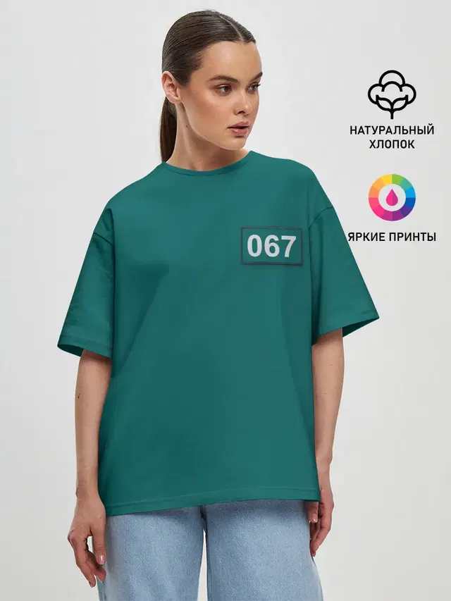 Женская футболка оверсайз