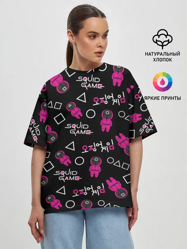 Женская футболка оверсайз