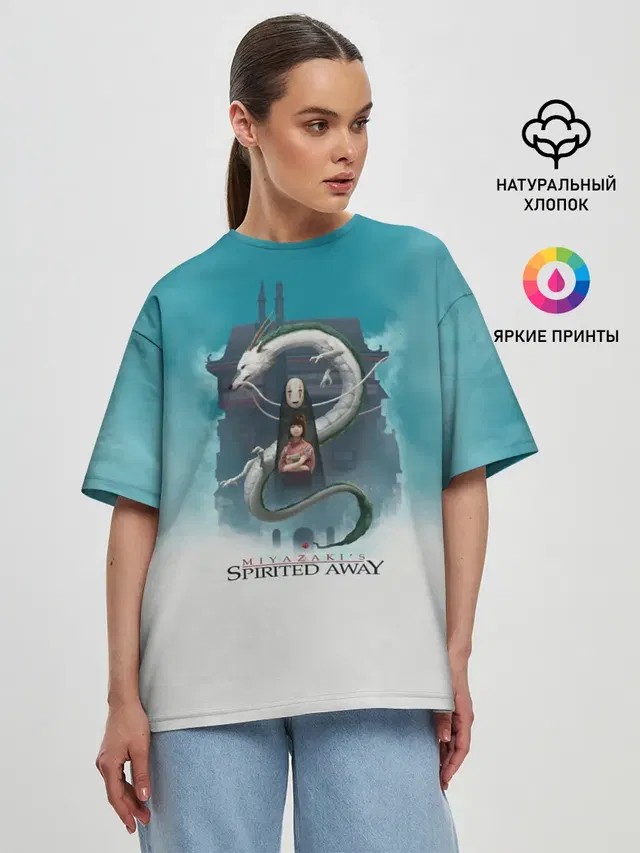 Женская футболка оверсайз