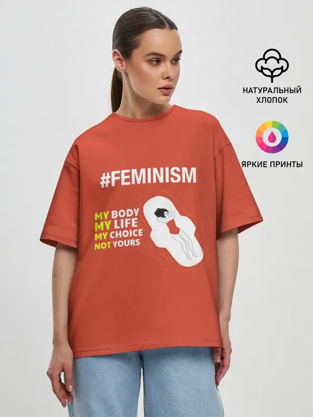Женская футболка оверсайз