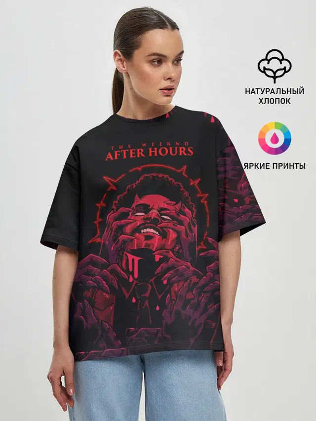 After hour