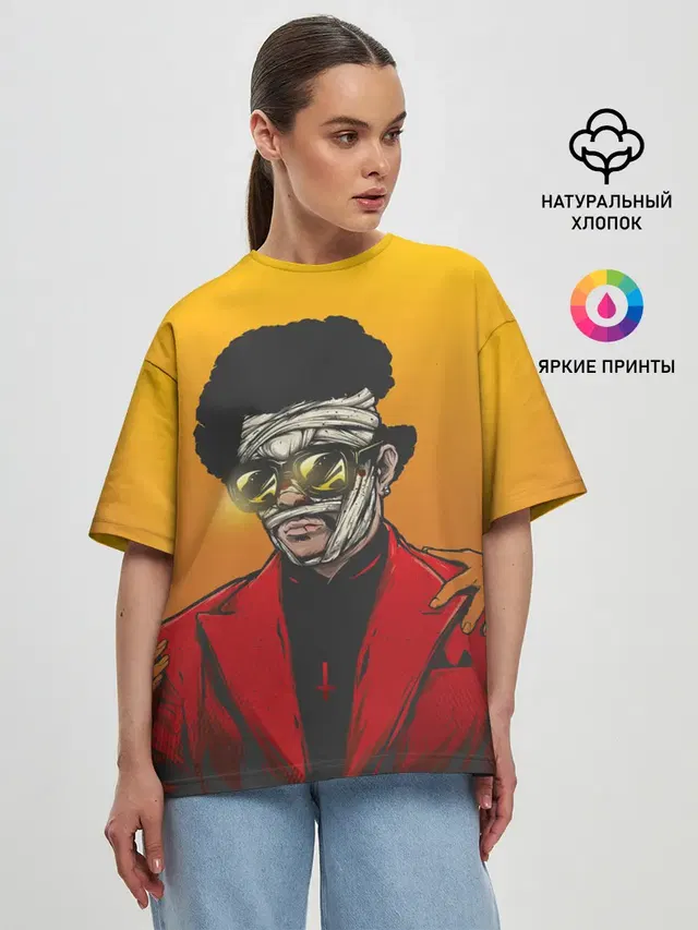 Зомби Эйбл