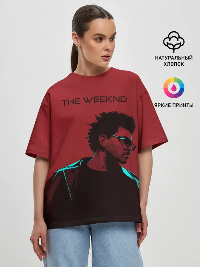 The red weekend