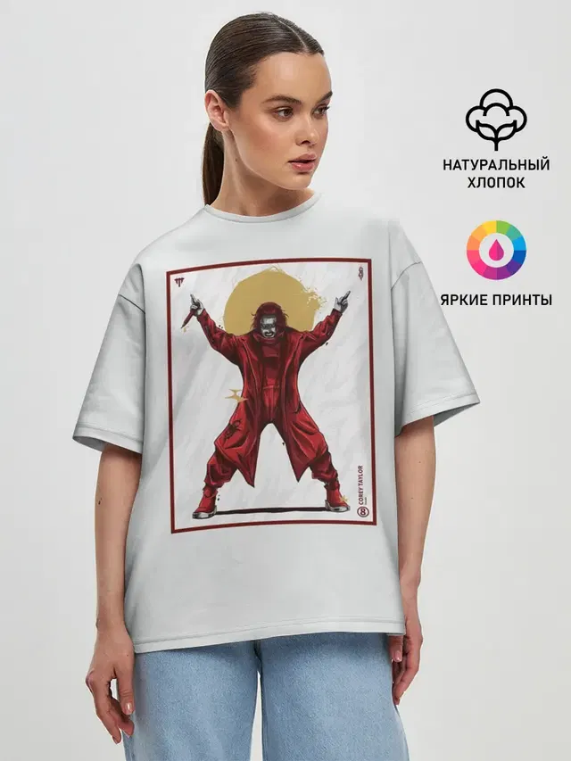 Женская футболка оверсайз