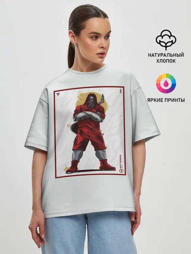 Женская футболка оверсайз