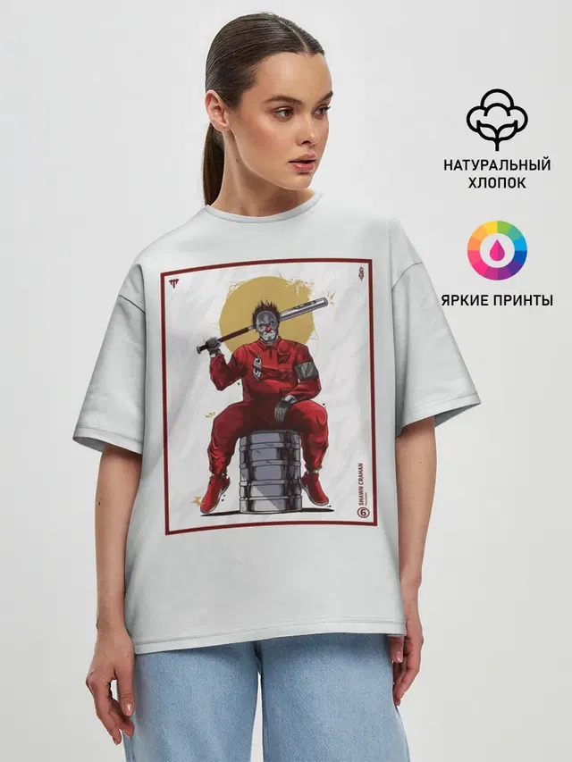 Женская футболка оверсайз