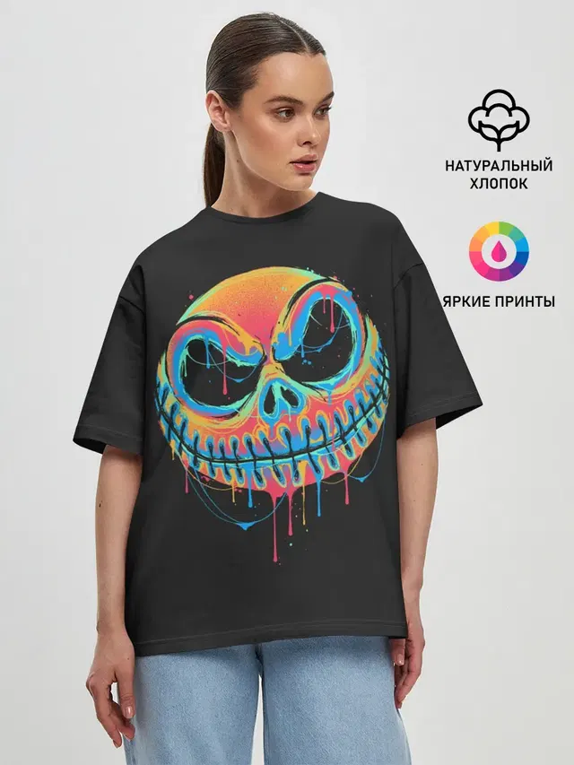 Женская футболка оверсайз с принтом «Jack Skellington. Paints»