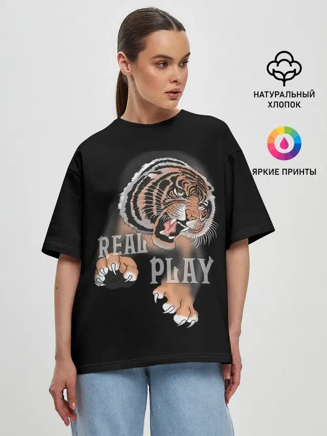 Женская футболка оверсайз с принтом «Real Play»