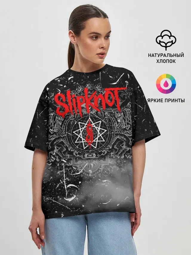 Slipknot Grunge Rock | СЛИПКНОТ