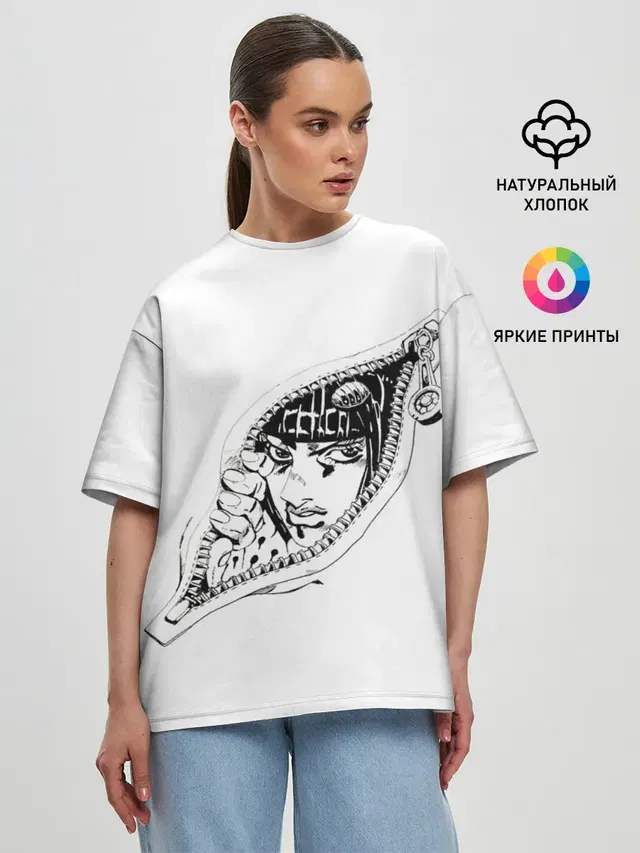 Женская футболка оверсайз