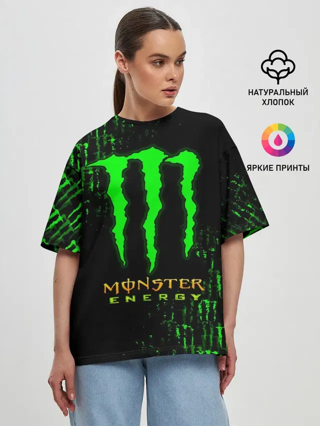 MONSTER ENERGY NEON | МОНСТЕР НЕОН