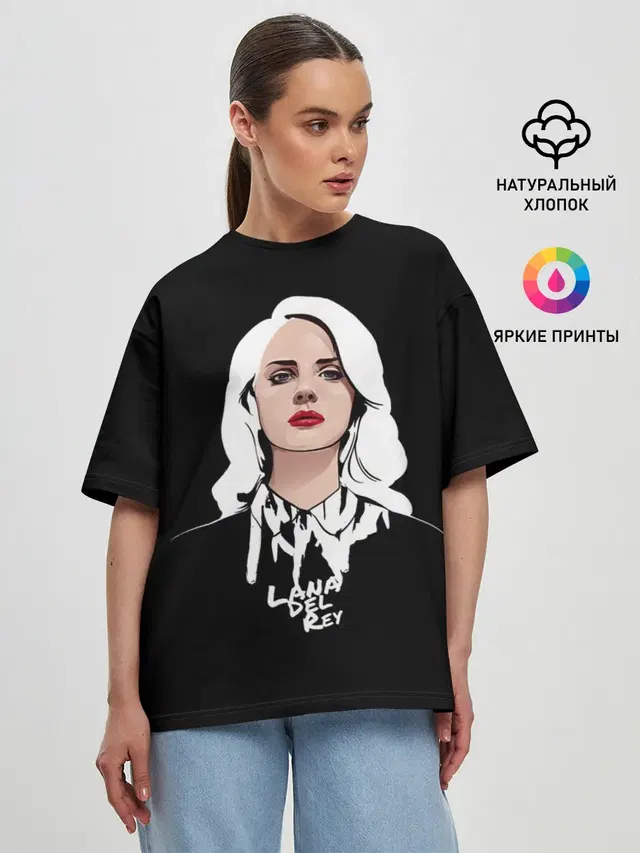 Женская футболка оверсайз