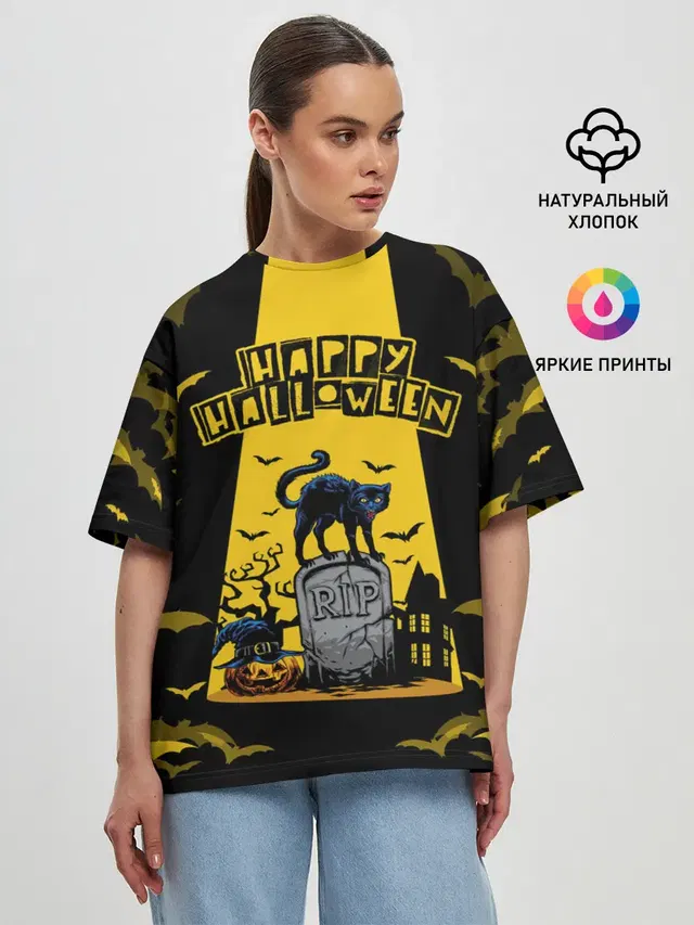 Женская футболка оверсайз