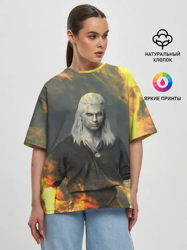 ГЕРАЛЬТ ВЕДЬМАК