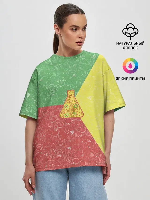 Женская футболка оверсайз