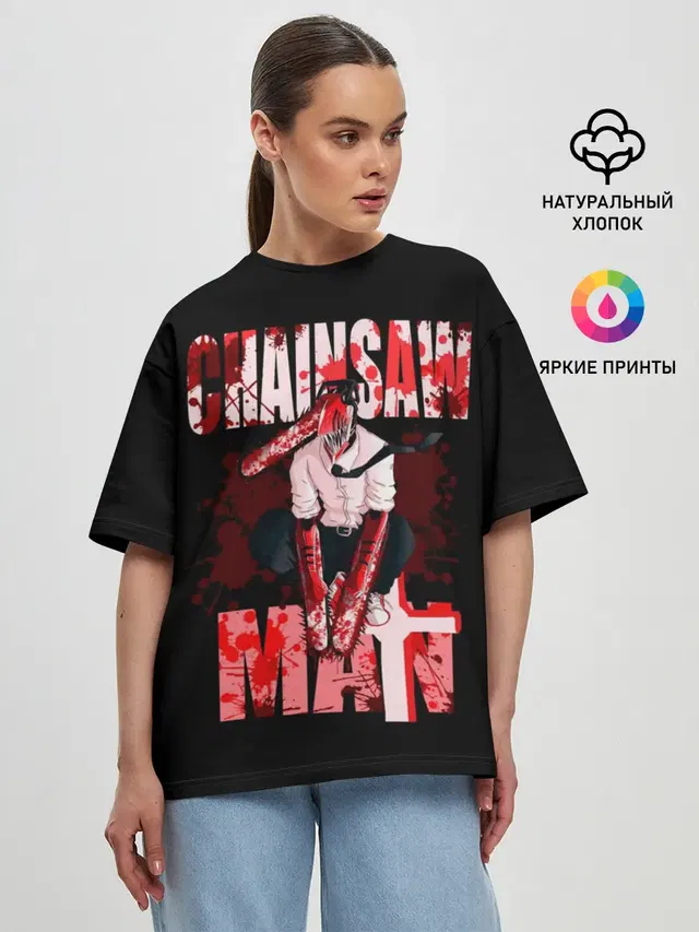 Женская футболка оверсайз