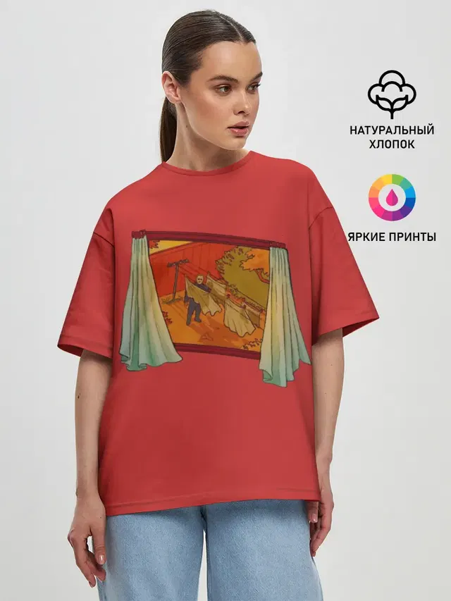 Женская футболка оверсайз